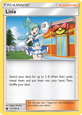 Lisia Celestial Storm Pokemon Card