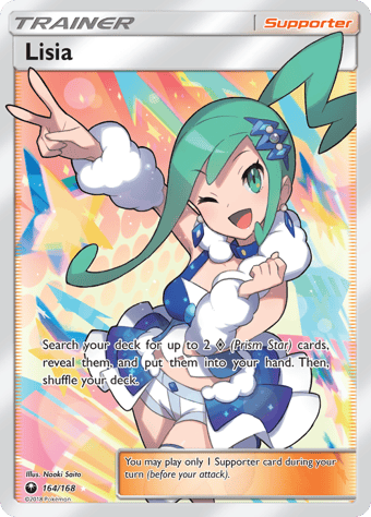 Lisia Celestial Storm Pokemon Card
