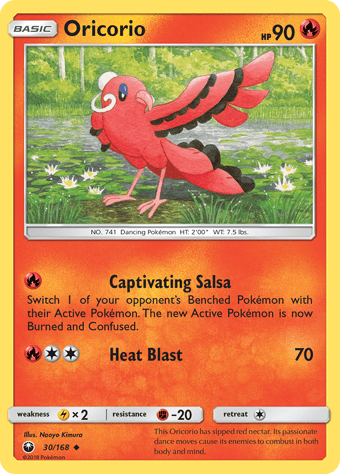Oricorio Celestial Storm Pokemon Card