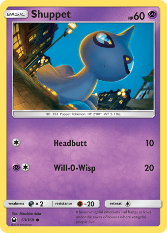 Shuppet Celestial Storm Pokemon Card