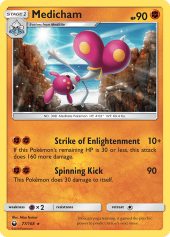 Medicham Celestial Storm Pokemon Card