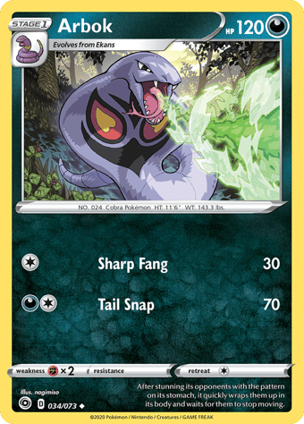 Arbok Champion's Path Pokemon Card