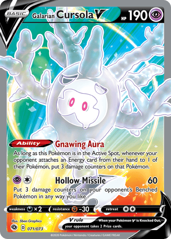 Galarian Cursola V Champion's Path Pokemon Card