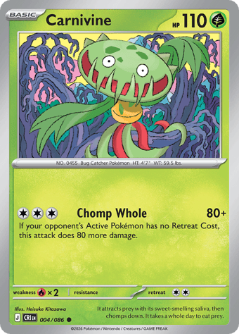 Carnivine Chaos Rising Pokemon Card