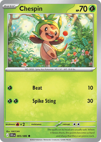 Chespin Chaos Rising Pokemon Card