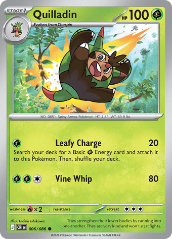 Quilladin Chaos Rising Pokemon Card