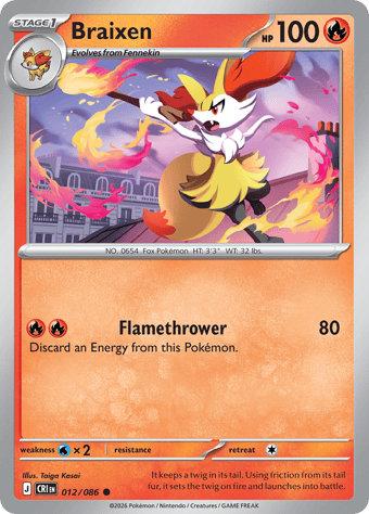Braixen Chaos Rising Pokemon Card