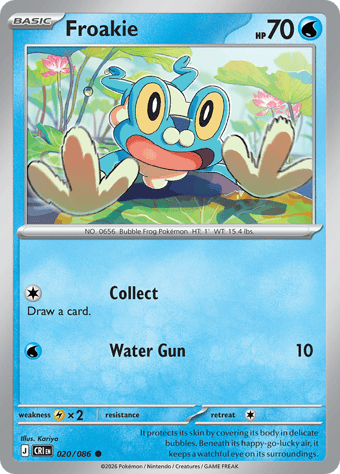 Froakie Chaos Rising Pokemon Card