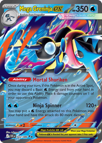 Mega Greninja EX Chaos Rising Pokemon Card