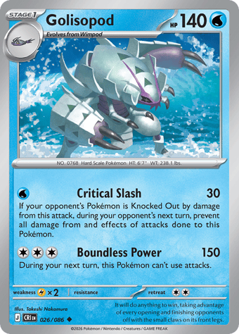 Golisopod Chaos Rising Pokemon Card