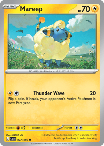 Mareep Chaos Rising Pokemon Card