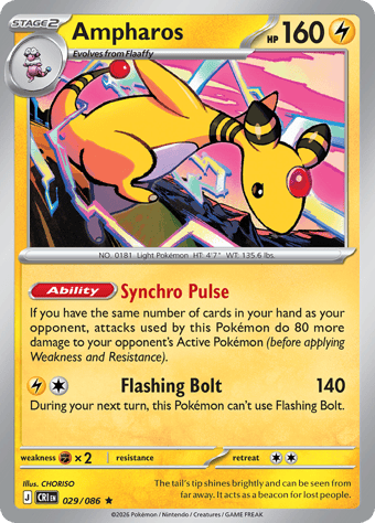 Ampharos Chaos Rising Pokemon Card