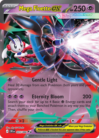 Mega Floette EX Chaos Rising Pokemon Card
