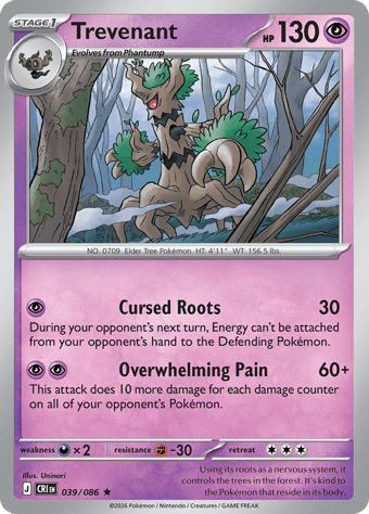 Trevenant Chaos Rising Pokemon Card