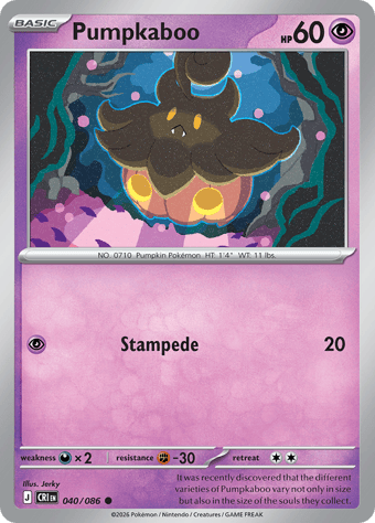 Pumpkaboo Chaos Rising Pokemon Card