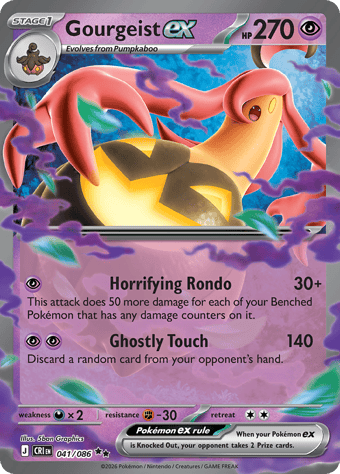 Gourgeist EX Chaos Rising Pokemon Card