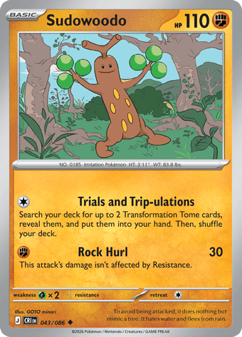 Sudowoodo Chaos Rising Pokemon Card