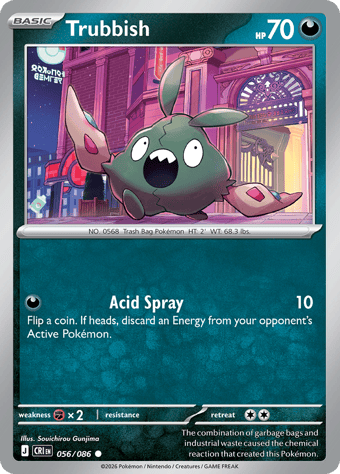 Trubbish Chaos Rising Pokemon Card