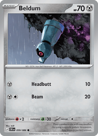 Beldum Chaos Rising Pokemon Card