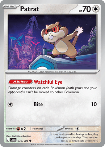 Patrat Chaos Rising Pokemon Card