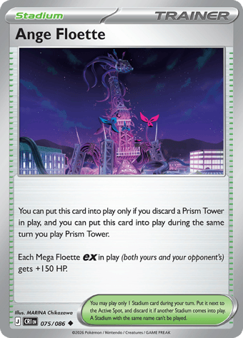 Ange Floette Chaos Rising Pokemon Card