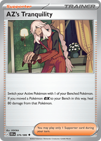 AZ's Tranquility Chaos Rising Pokemon Card