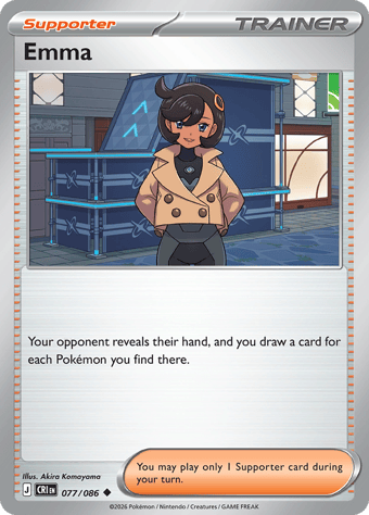 Emma Chaos Rising Pokemon Card