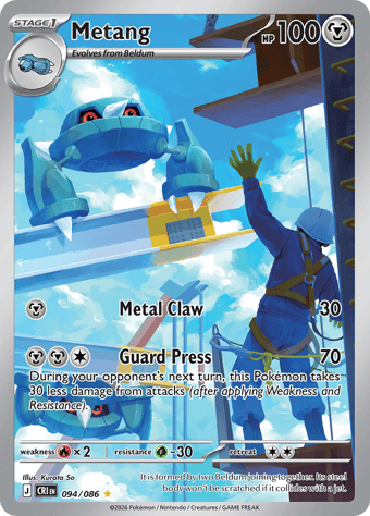 Metang Chaos Rising Pokemon Card