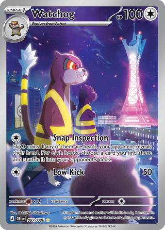 Watchog Chaos Rising Pokemon Card