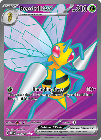 Beedrill EX Chaos Rising Pokemon Card