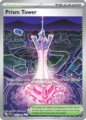 Prism Tower Chaos Rising Pokemon Card