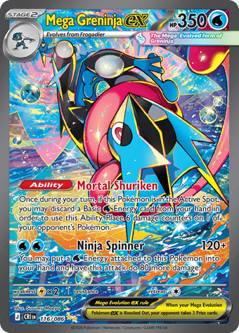 Mega Greninja EX Chaos Rising Pokemon Card