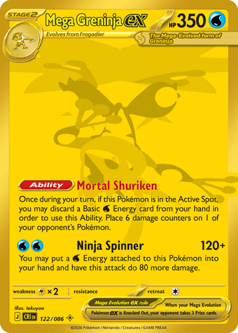 Mega Greninja EX Chaos Rising Pokemon Card