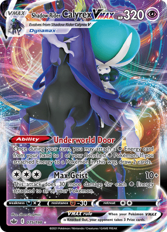 Shadow Rider Calyrex VMAX Chilling Reign Pokemon Card