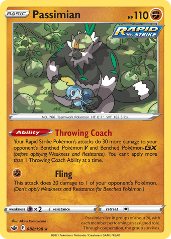 Passimian Chilling Reign Pokemon Card