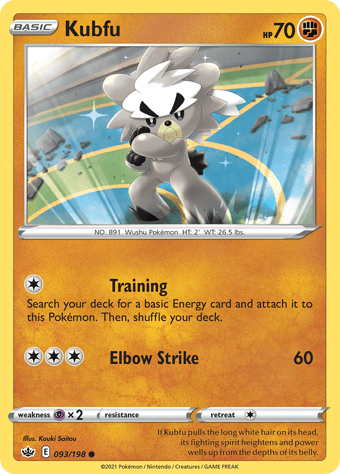Kubfu Chilling Reign Pokemon Card