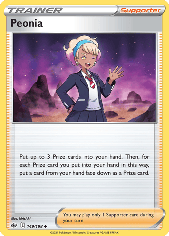 Peonia Chilling Reign Pokemon Card
