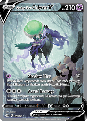 Shadow Rider Calyrex V Chilling Reign Pokemon Card