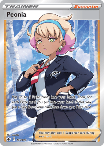 Peonia Chilling Reign Pokemon Card