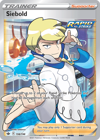 Siebold Chilling Reign Pokemon Card