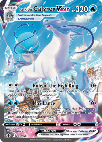 Ice Rider Calyrex VMAX Chilling Reign Pokemon Card