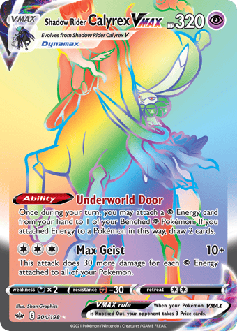 Shadow Rider Calyrex VMAX Chilling Reign Pokemon Card