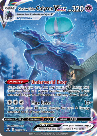 Shadow Rider Calyrex VMAX Chilling Reign Pokemon Card