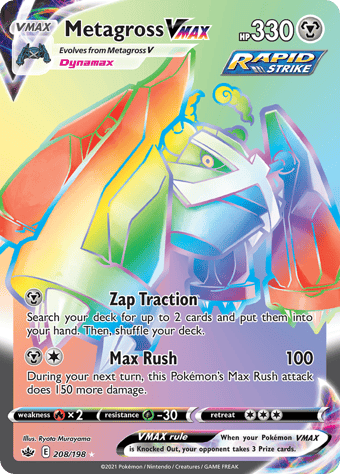 Metagross VMAX Chilling Reign Pokemon Card