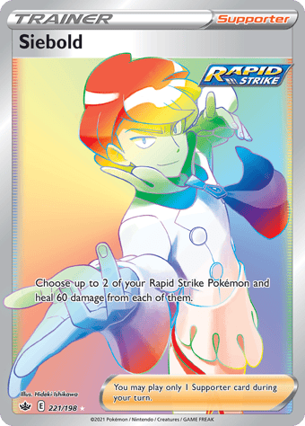 Siebold Chilling Reign Pokemon Card