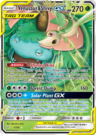 Venusaur & Snivy-GX Cosmic Eclipse Pokemon Card