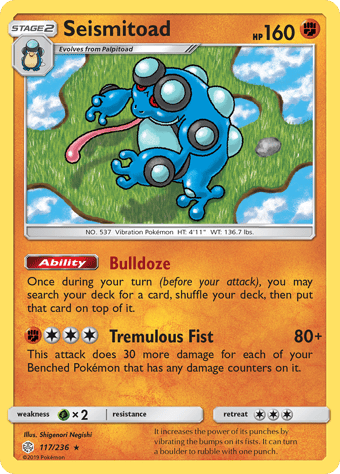 Seismitoad Cosmic Eclipse Pokemon Card