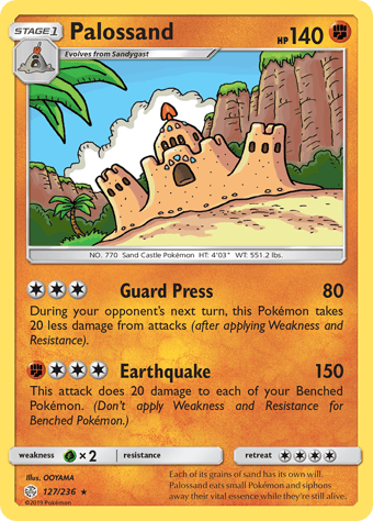 Palossand Cosmic Eclipse Pokemon Card