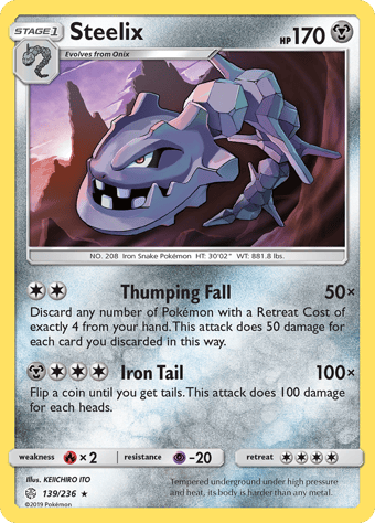 Steelix Cosmic Eclipse Pokemon Card