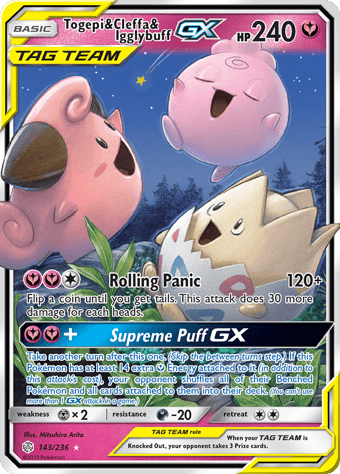 Togepi & Cleffa & Igglybuff-GX Cosmic Eclipse Pokemon Card